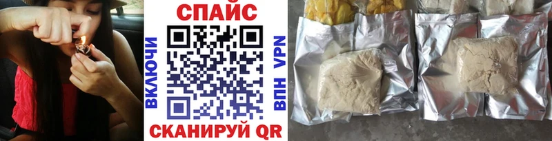 БУТИРАТ 1.4BDO Севастополь