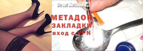 твердый Щигры