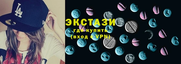 соль курить ск Щёлкино