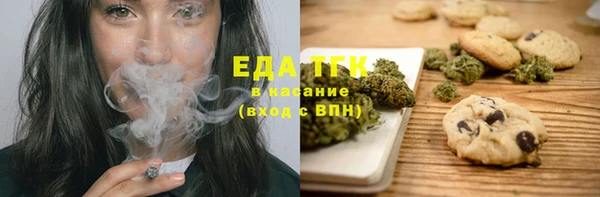 твердый Щигры