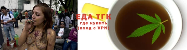 твердый Щигры