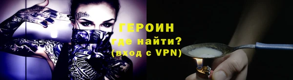 твердый Щигры