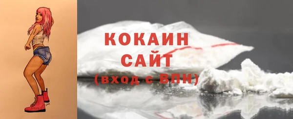 меф Шадринск
