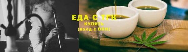 марки nbome Шарыпово