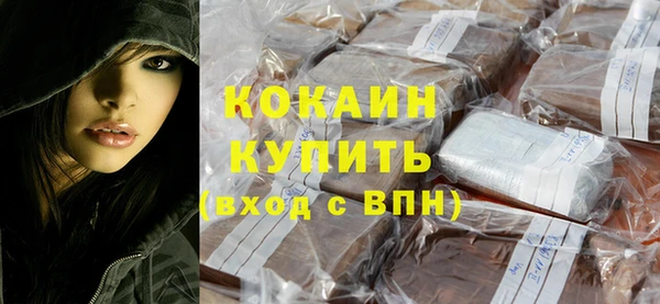 соль курить ск Щёлкино
