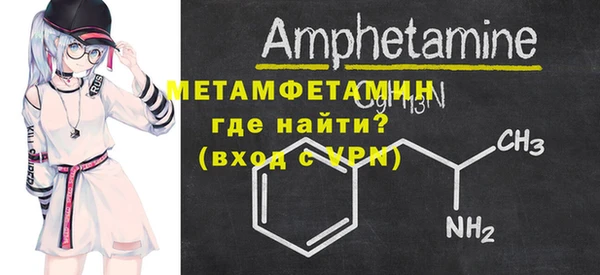 твердый Щигры