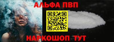 ешки Кулебаки