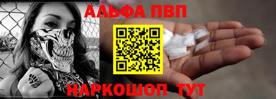 ешки Кулебаки