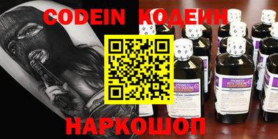экстази Кумертау