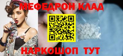 экстази Кумертау