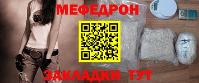 экстази Кумертау