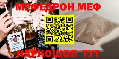 ешки Кулебаки