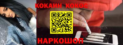 Альфа ПВП Кунгур