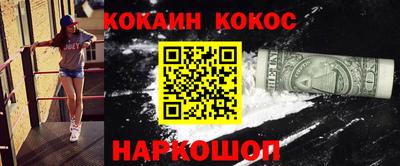 ешки Кулебаки
