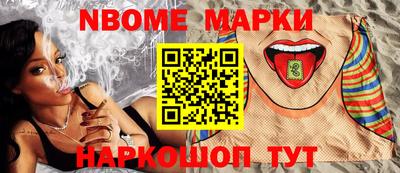 Альфа ПВП Кунгур