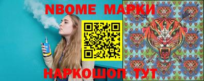 ешки Кулебаки