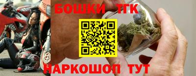 ешки Кулебаки