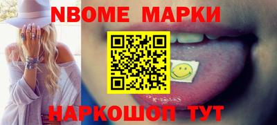 Альфа ПВП Кунгур
