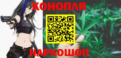 Альфа ПВП Кунгур