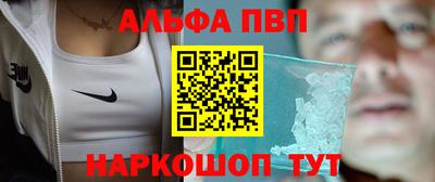ешки Кулебаки