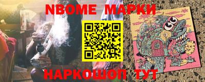 ешки Кулебаки