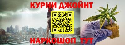 Альфа ПВП Кунгур