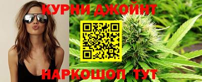 экстази Кумертау