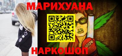 экстази Кумертау