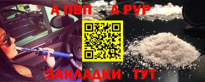 ешки Кулебаки