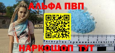 ешки Кулебаки
