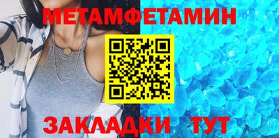 экстази Кумертау
