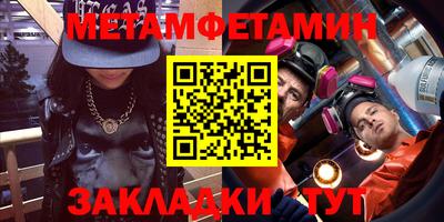 экстази Кумертау