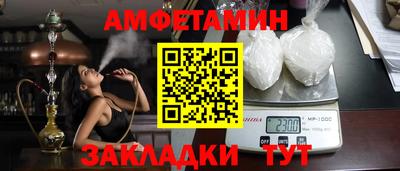 Альфа ПВП Кунгур