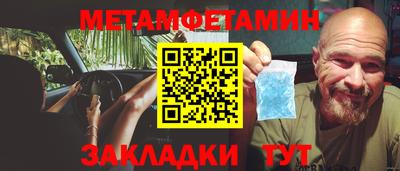 экстази Кумертау