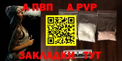 экстази Кумертау