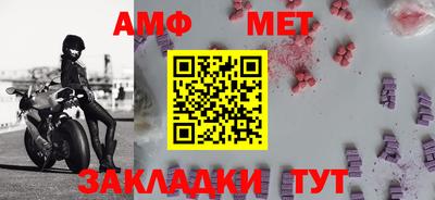 ешки Кулебаки