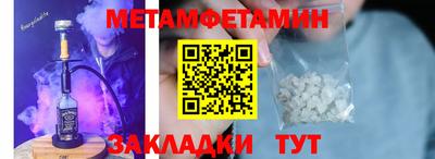 экстази Кумертау