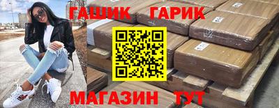 ешки Кулебаки