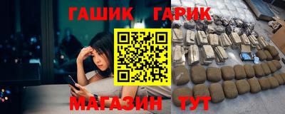 Альфа ПВП Кунгур