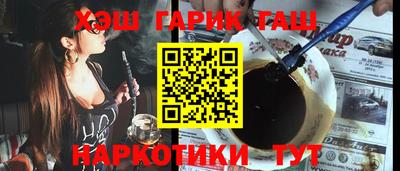 экстази Кумертау