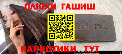 Альфа ПВП Кунгур