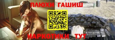 Альфа ПВП Кунгур