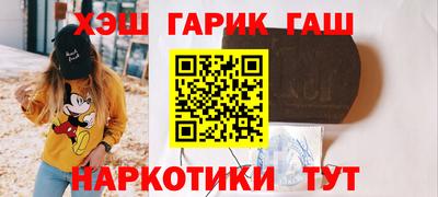 экстази Кумертау
