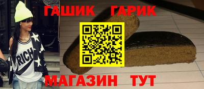 экстази Кумертау