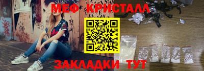 ешки Кулебаки
