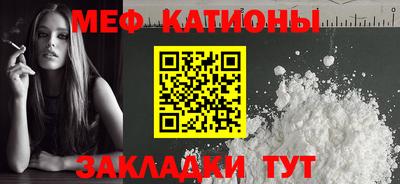 Альфа ПВП Кунгур