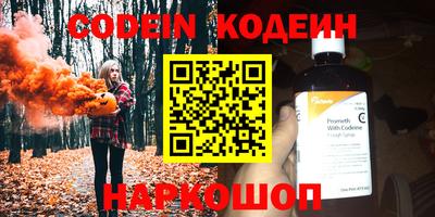ешки Кулебаки
