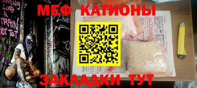 ешки Кулебаки