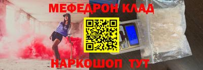 ешки Кулебаки