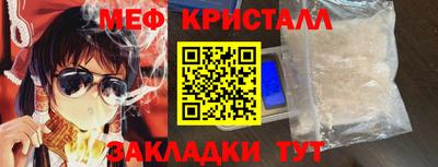 экстази Кумертау